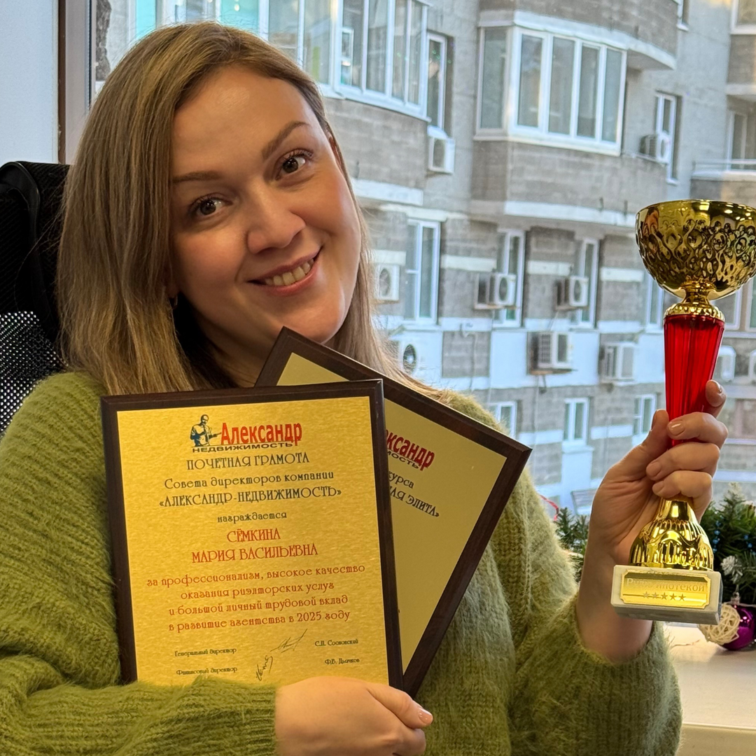 Мария Сёмкина