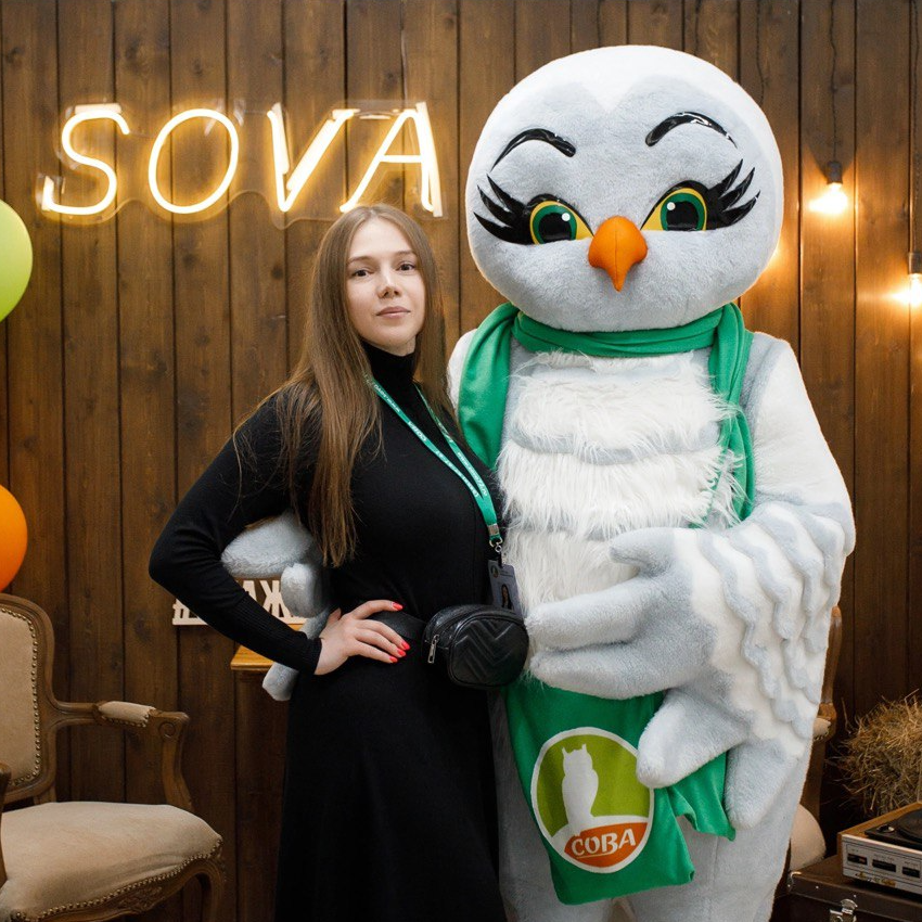 Ирина Кабыка