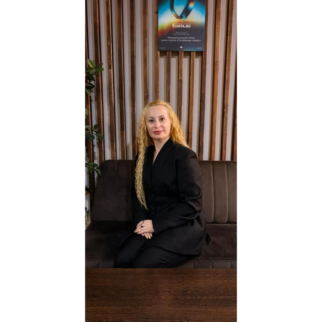 Ирина Шафрай
