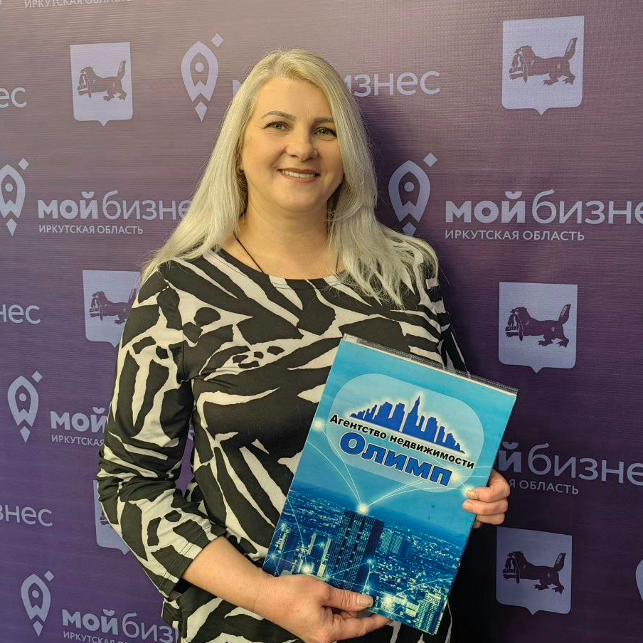 Ольга Абсандульева