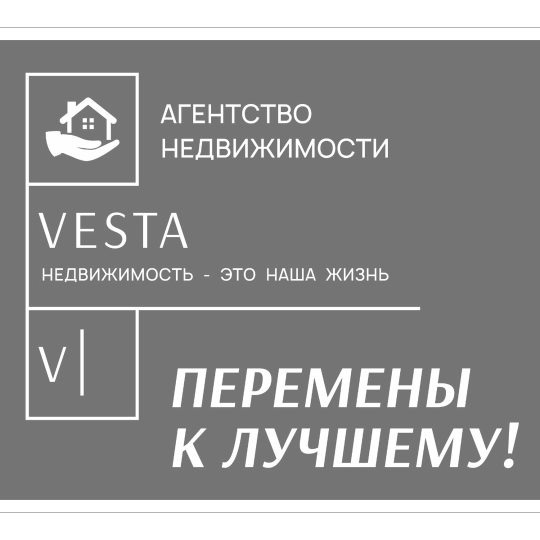 Ольга Бакуменко