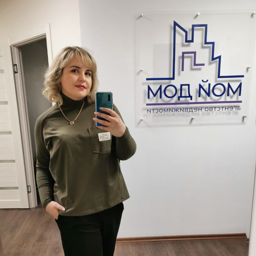 Анна Анохина