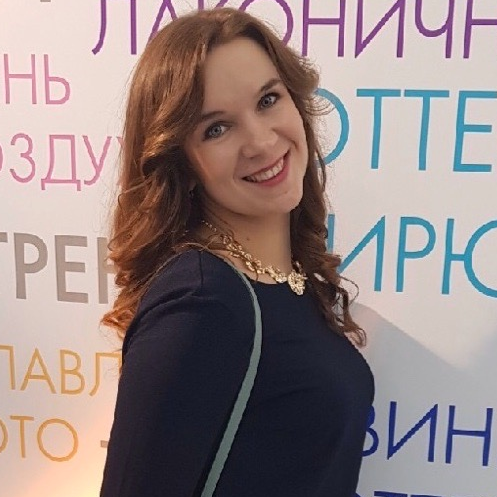Анастасия Ковалёва
