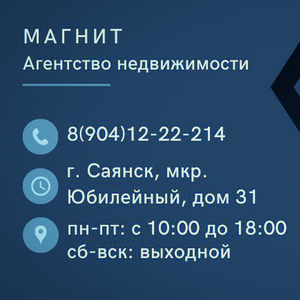 Геннадий Михайлов