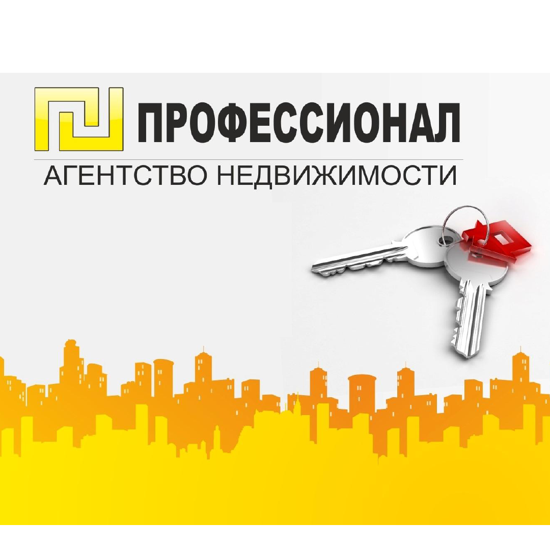 Евгения Балякина
