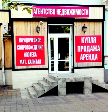 Татьяна Артюх