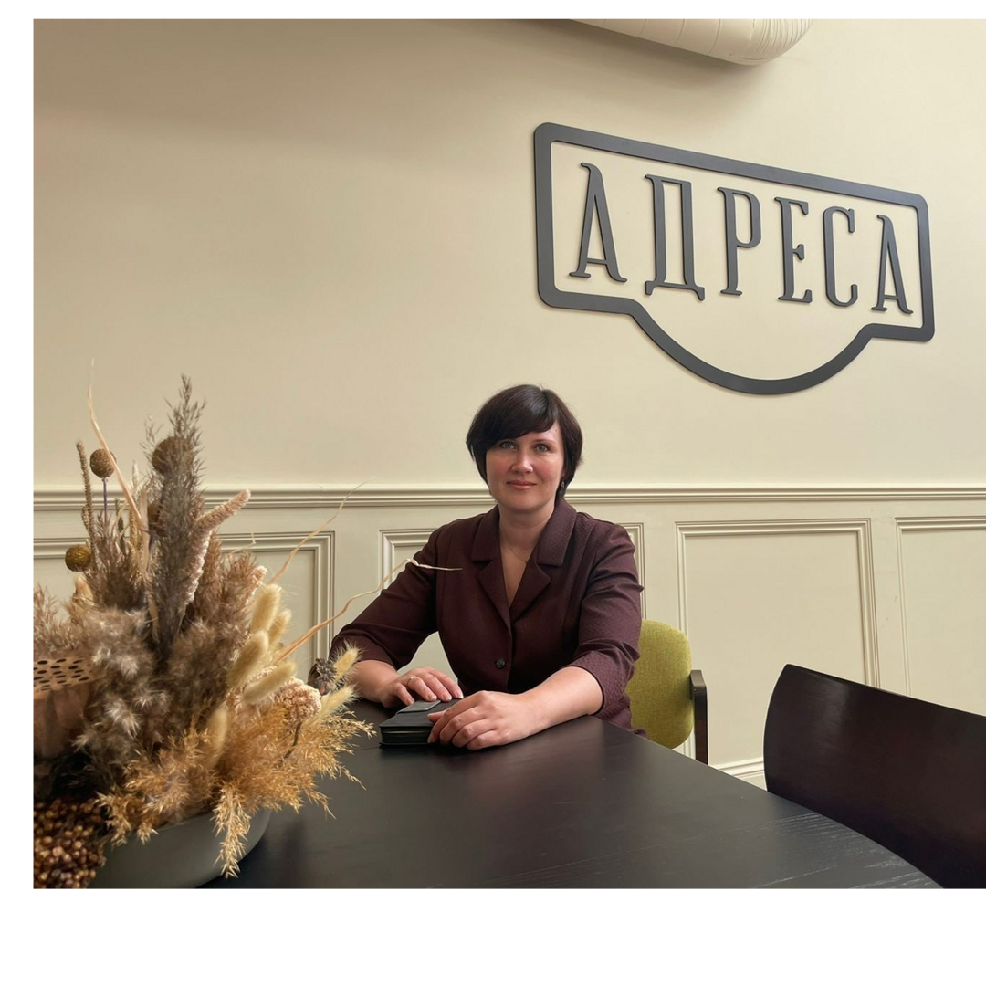 Лилия Козачук