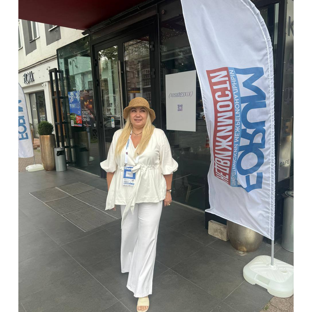 Светлана Шибанова