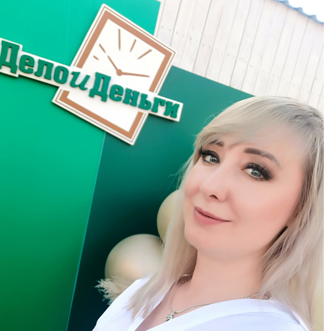 Екатерина Кулиш