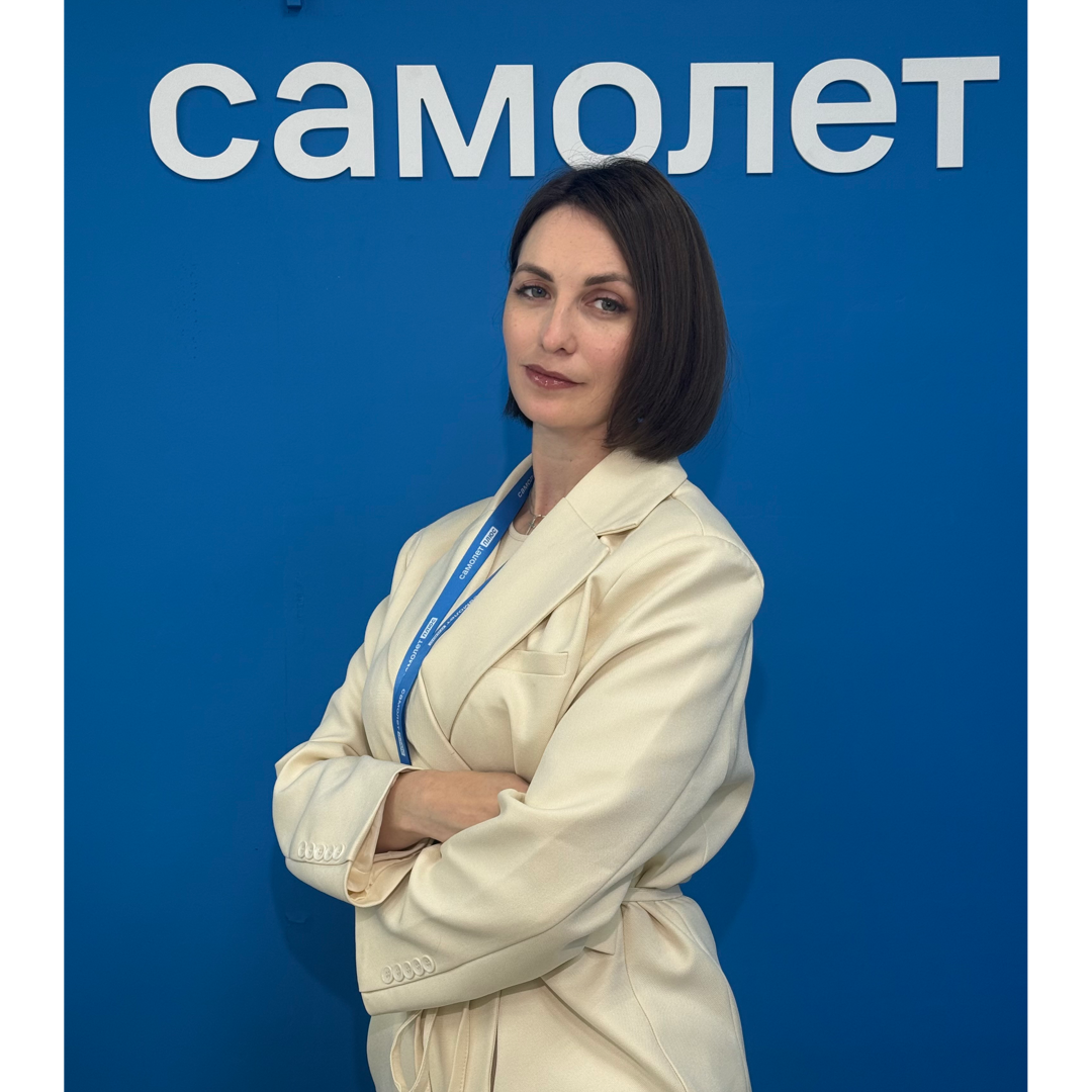 Олеся Громова