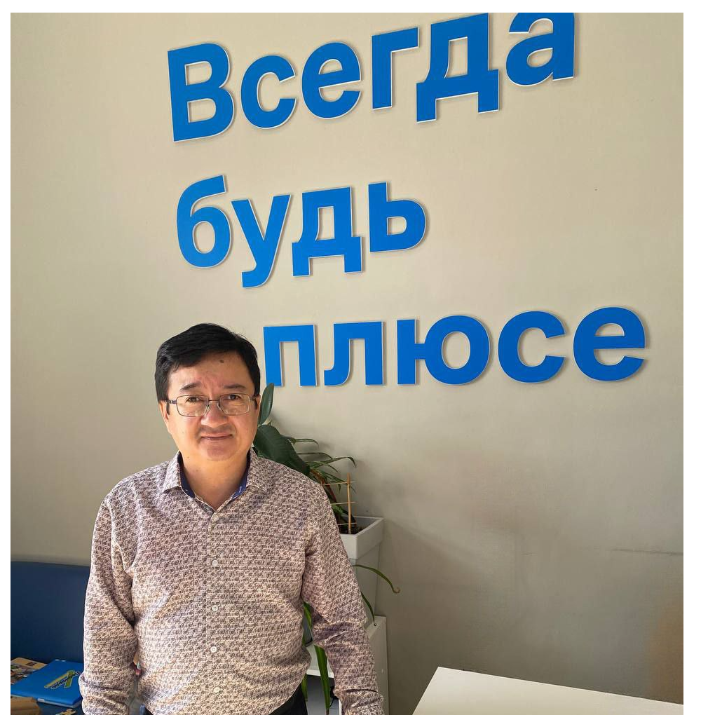 Валентин Ким