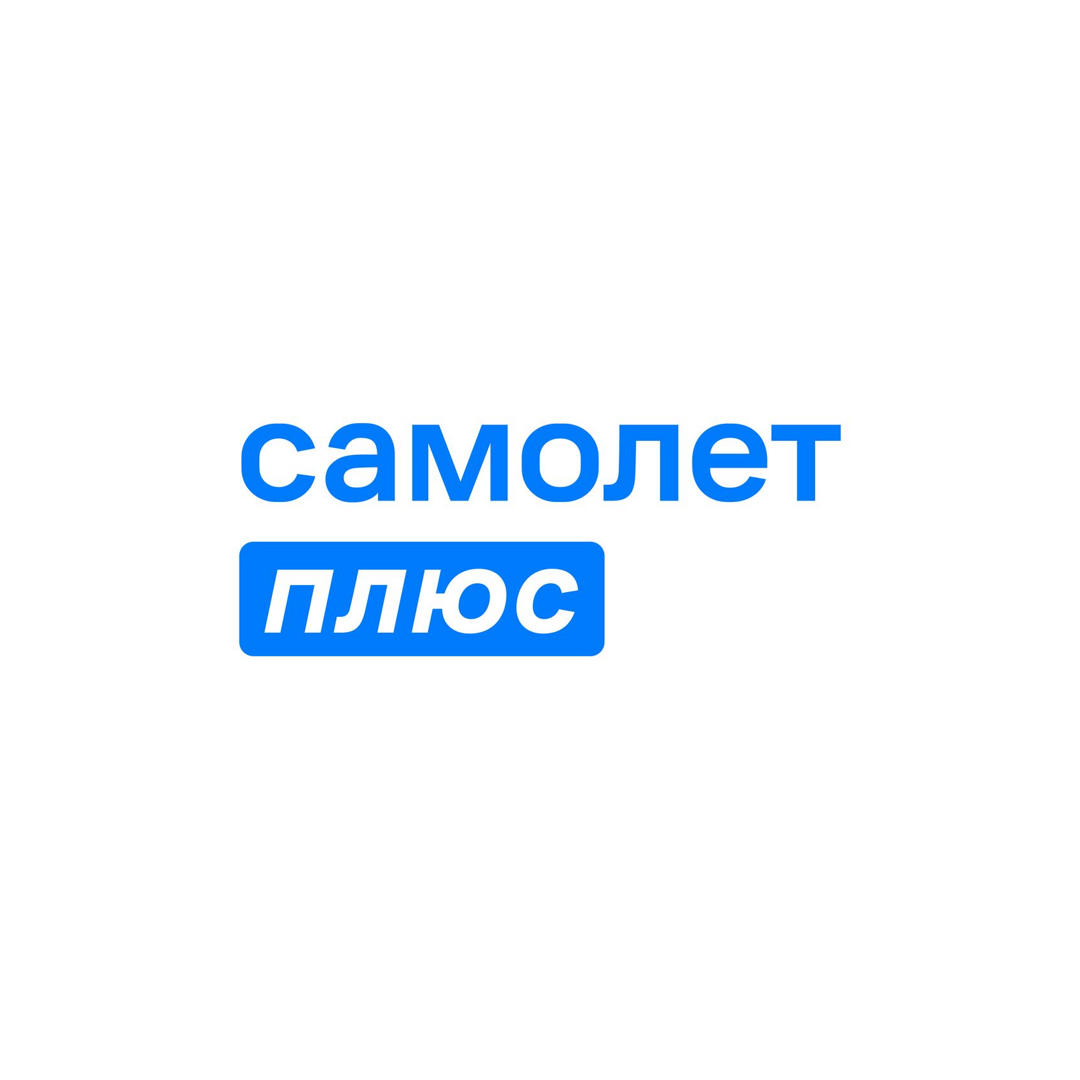 Контакт Центр