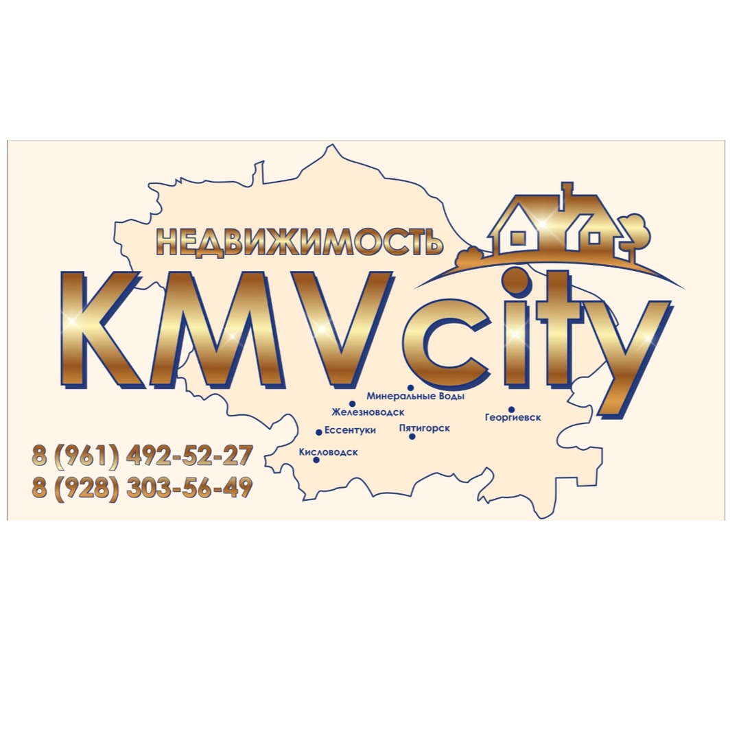 Смбат Кочарян