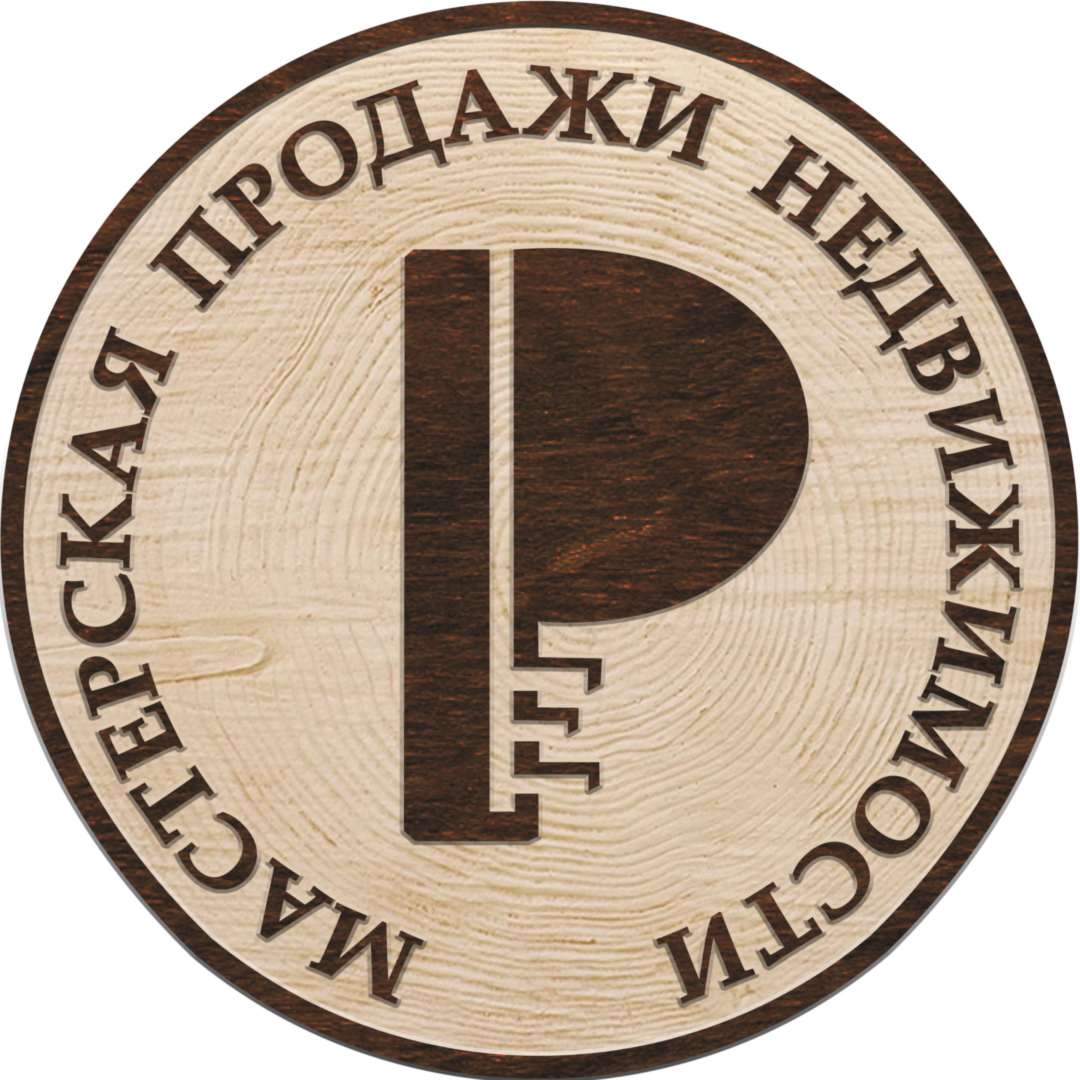 Вера Разумовская