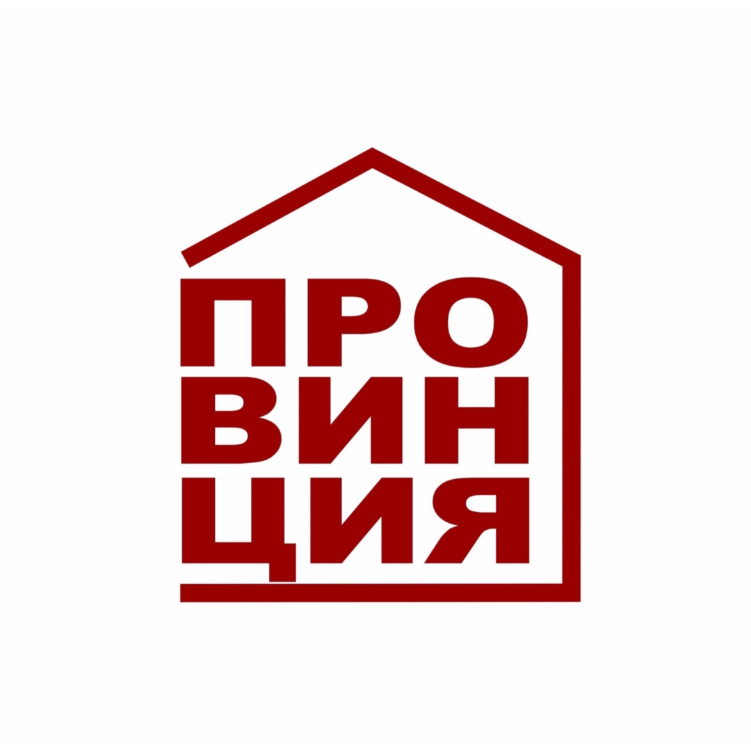Иван Атманских
