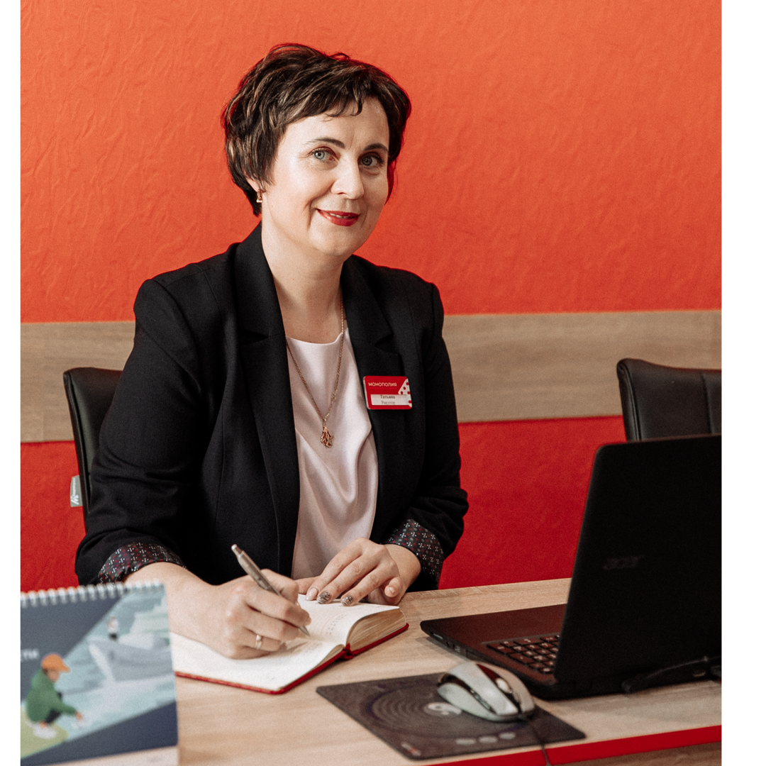 Татьяна Савченко