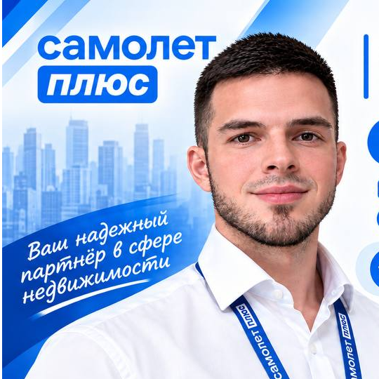 Иван Самойлов