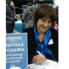 Светлана Чернышова