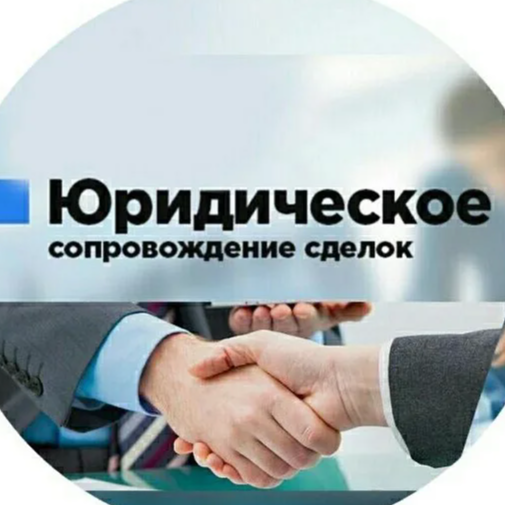 Ольга Кочина