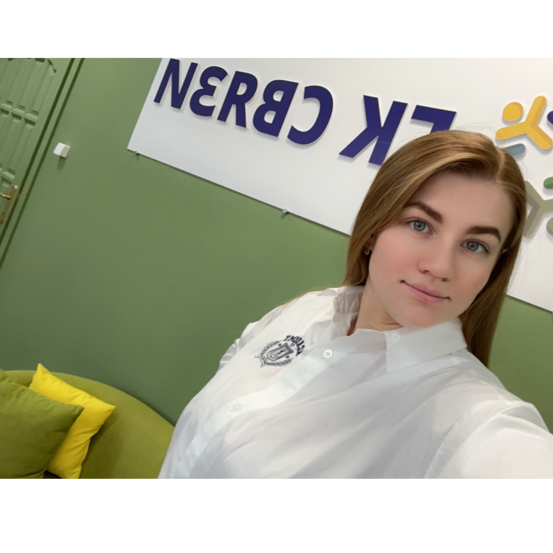 Софья Зембахтина