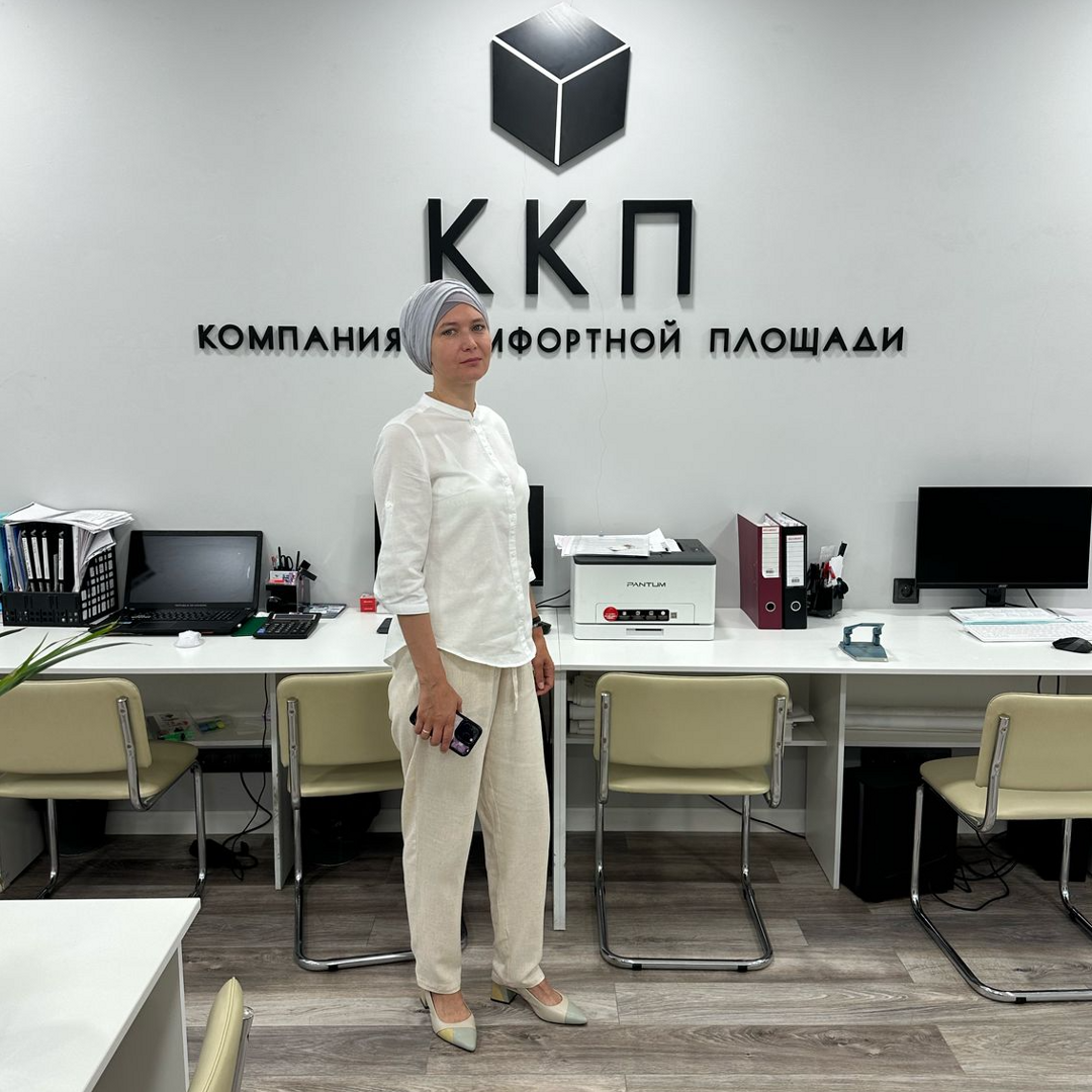 Нина Прокурова