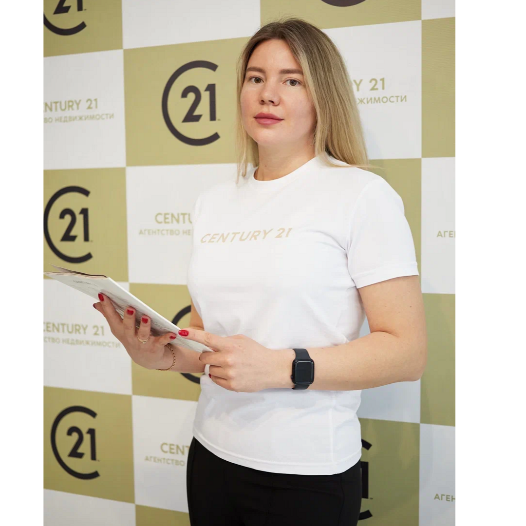 Кристина Константинова