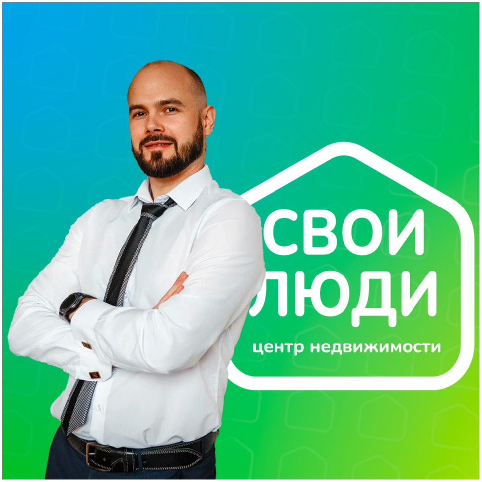 Сергей Наумов