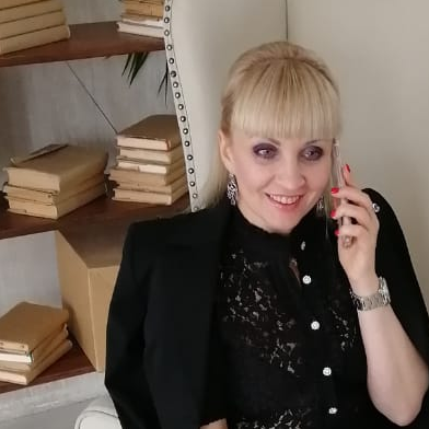 Галина Левина