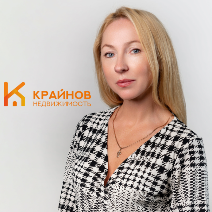 Ирина Глушкова
