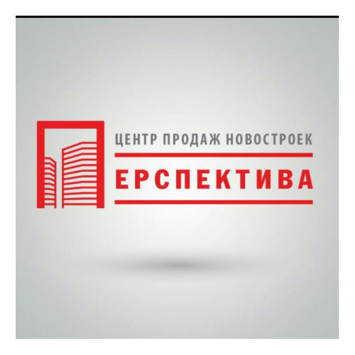 Руслан Вебер