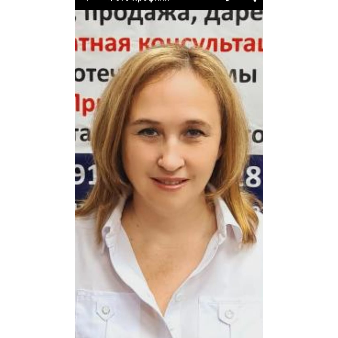 Алия Бикбулатова