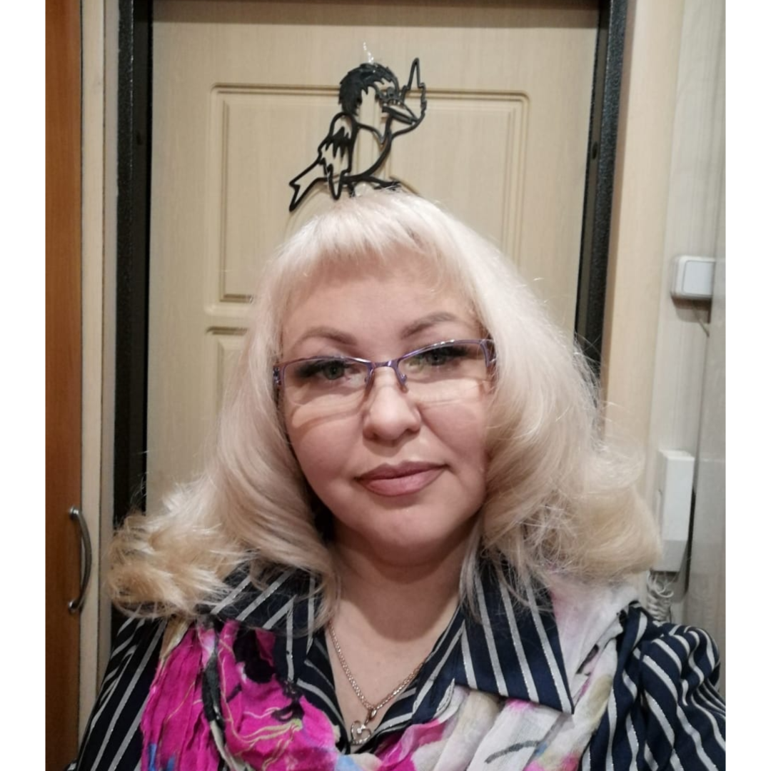 Наталья Галкина