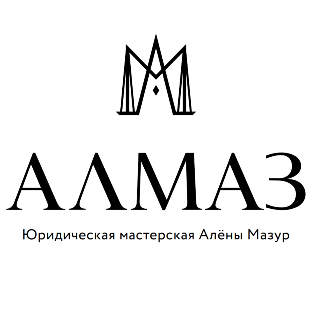 Александра Видинеева