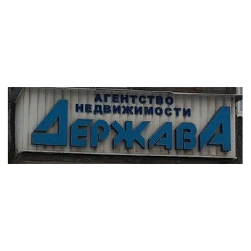 Сергей Стариннов
