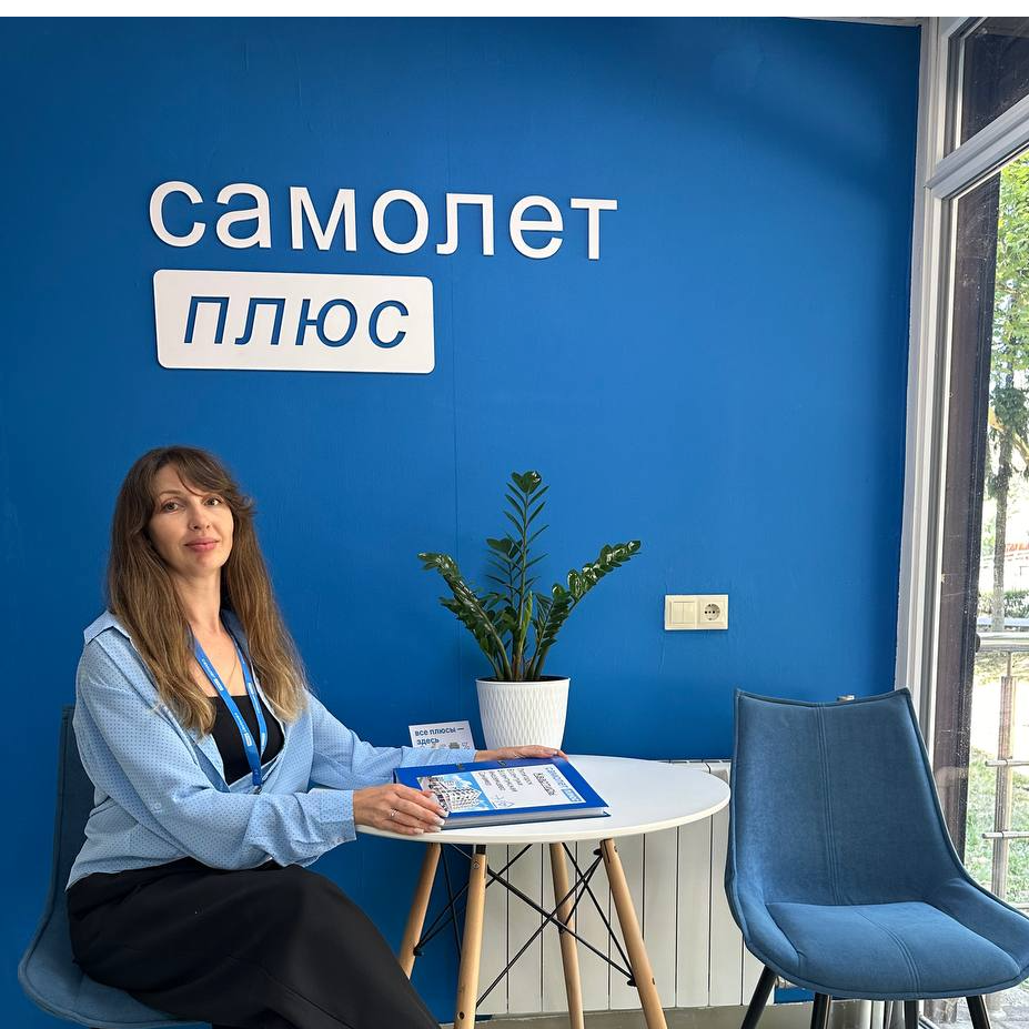 Любовь Смеловская