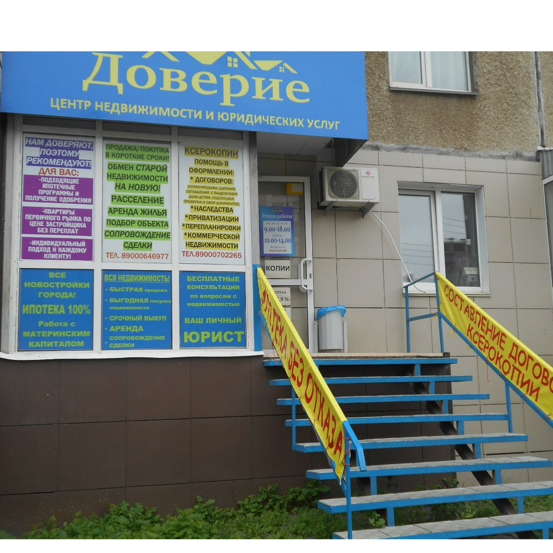 Оксана Полякова