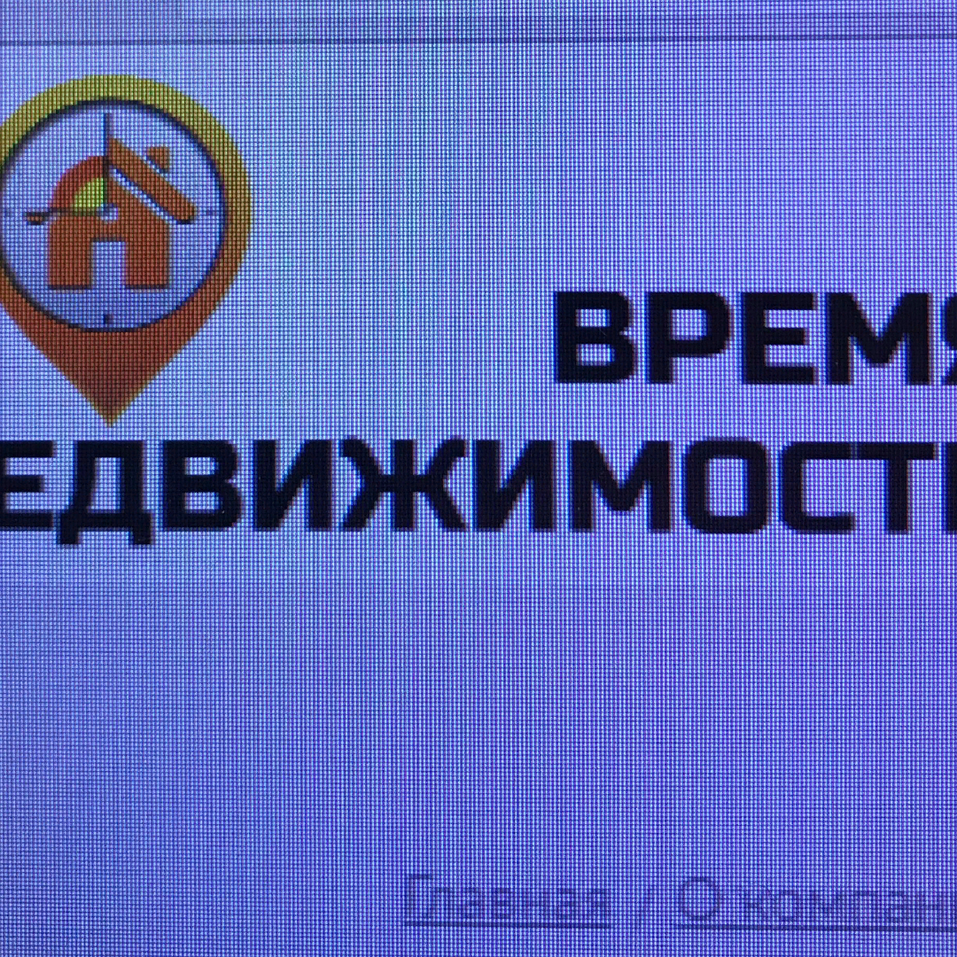 Артем Ликин