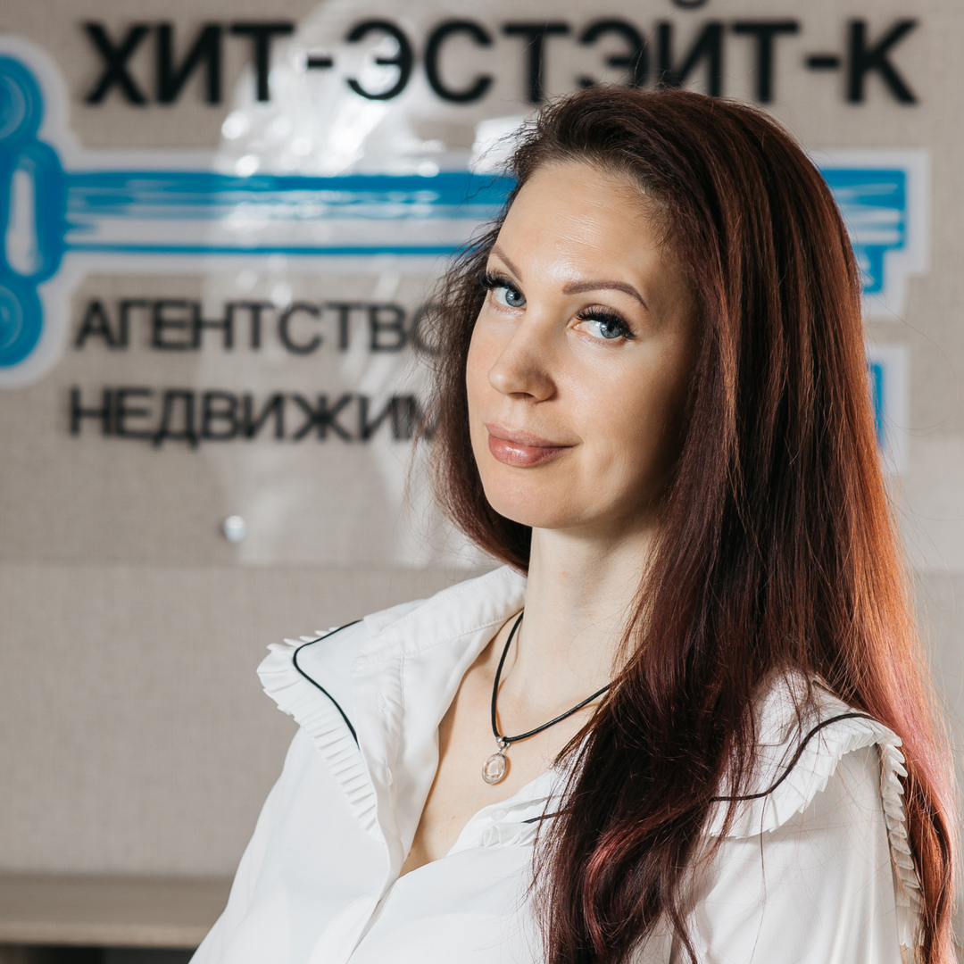 Анна Елисеева