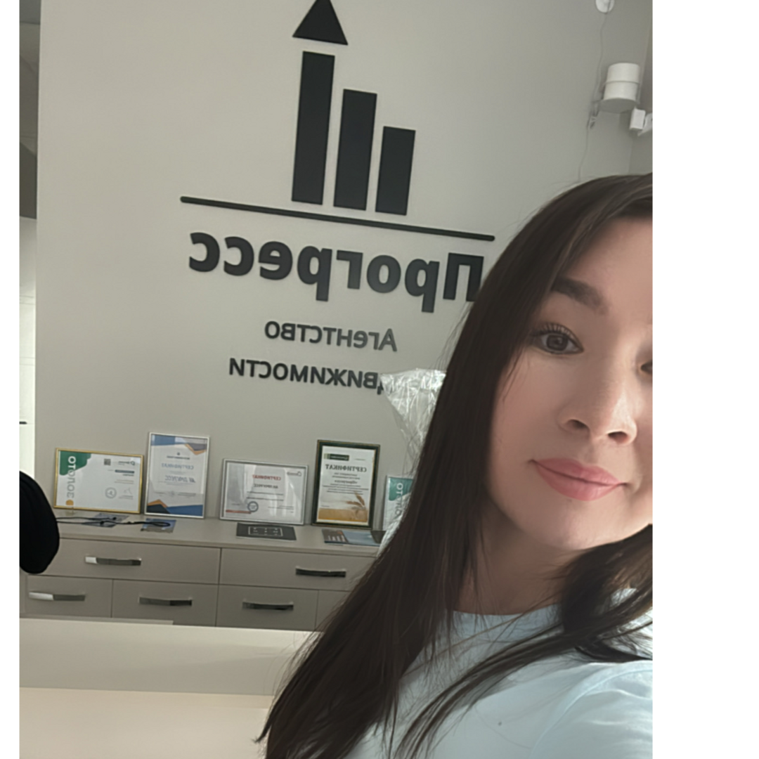 Зульфида Рахматуллина