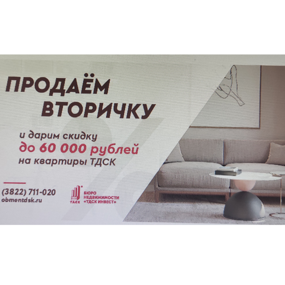 Наталия Сербина