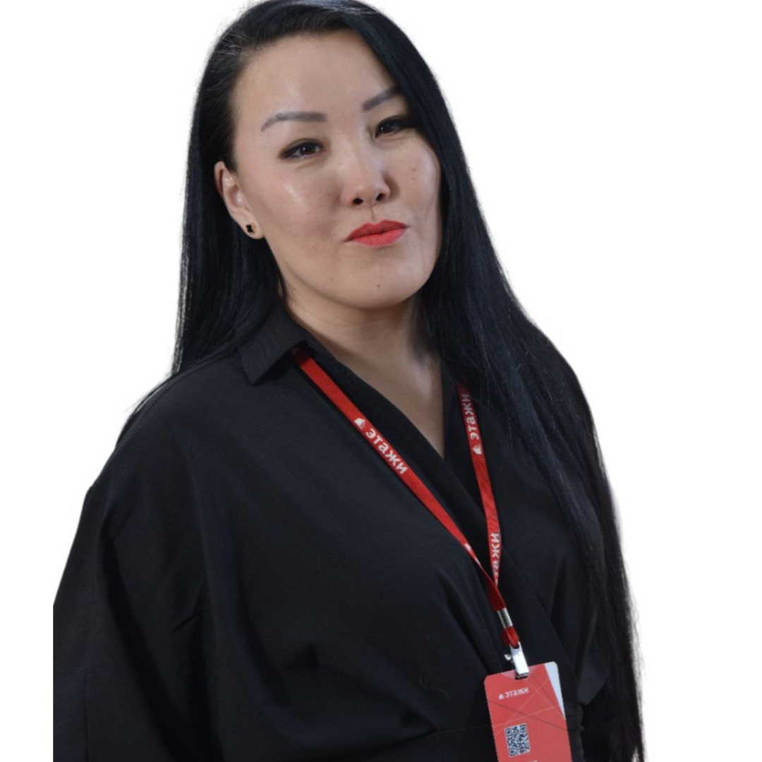 Оксана Блашкевич