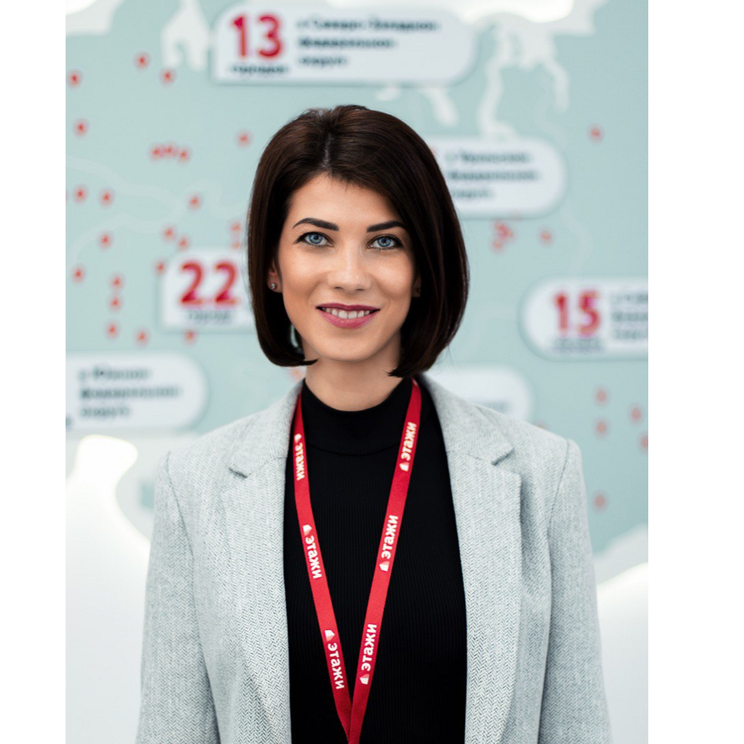 Ольга Роговая