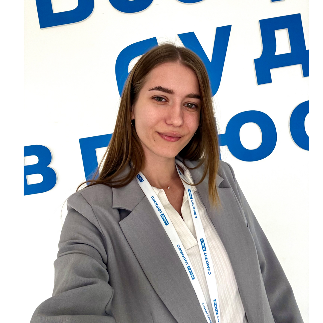 Алина Пузырная