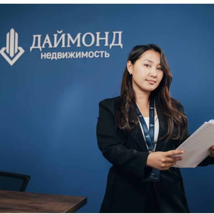 Александра Филиппова