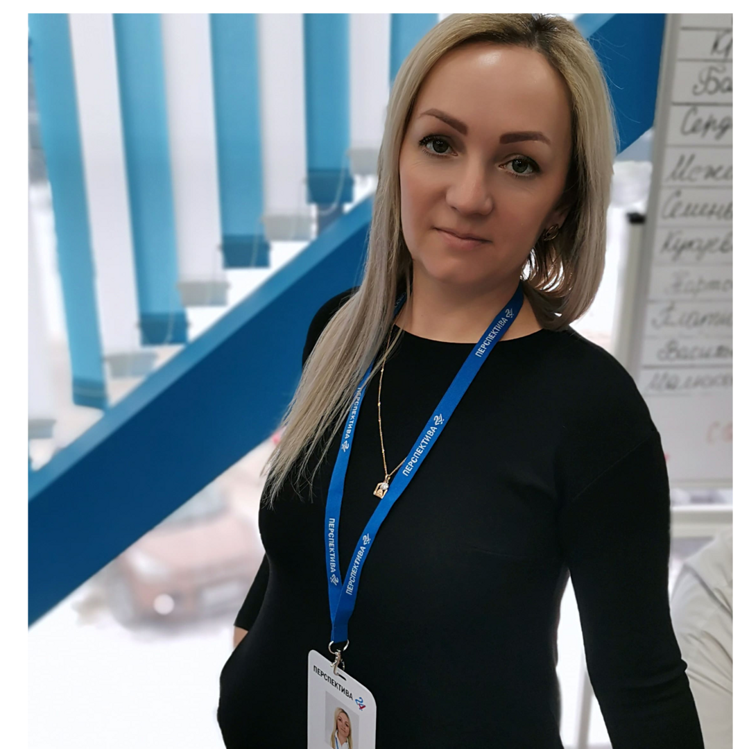 Светлана Кукуева