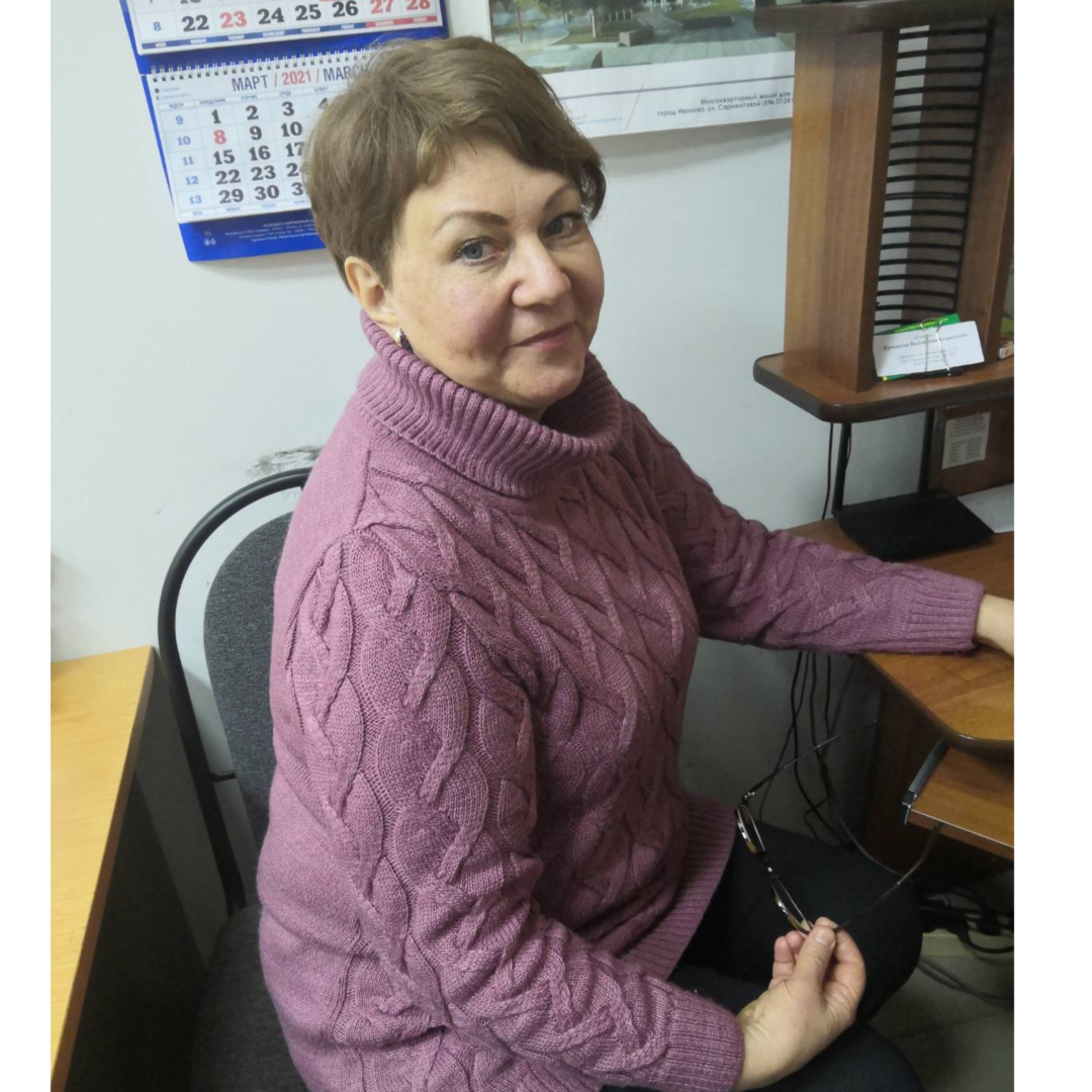 Светлана Демина