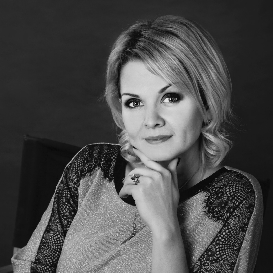 Анна Пунгина