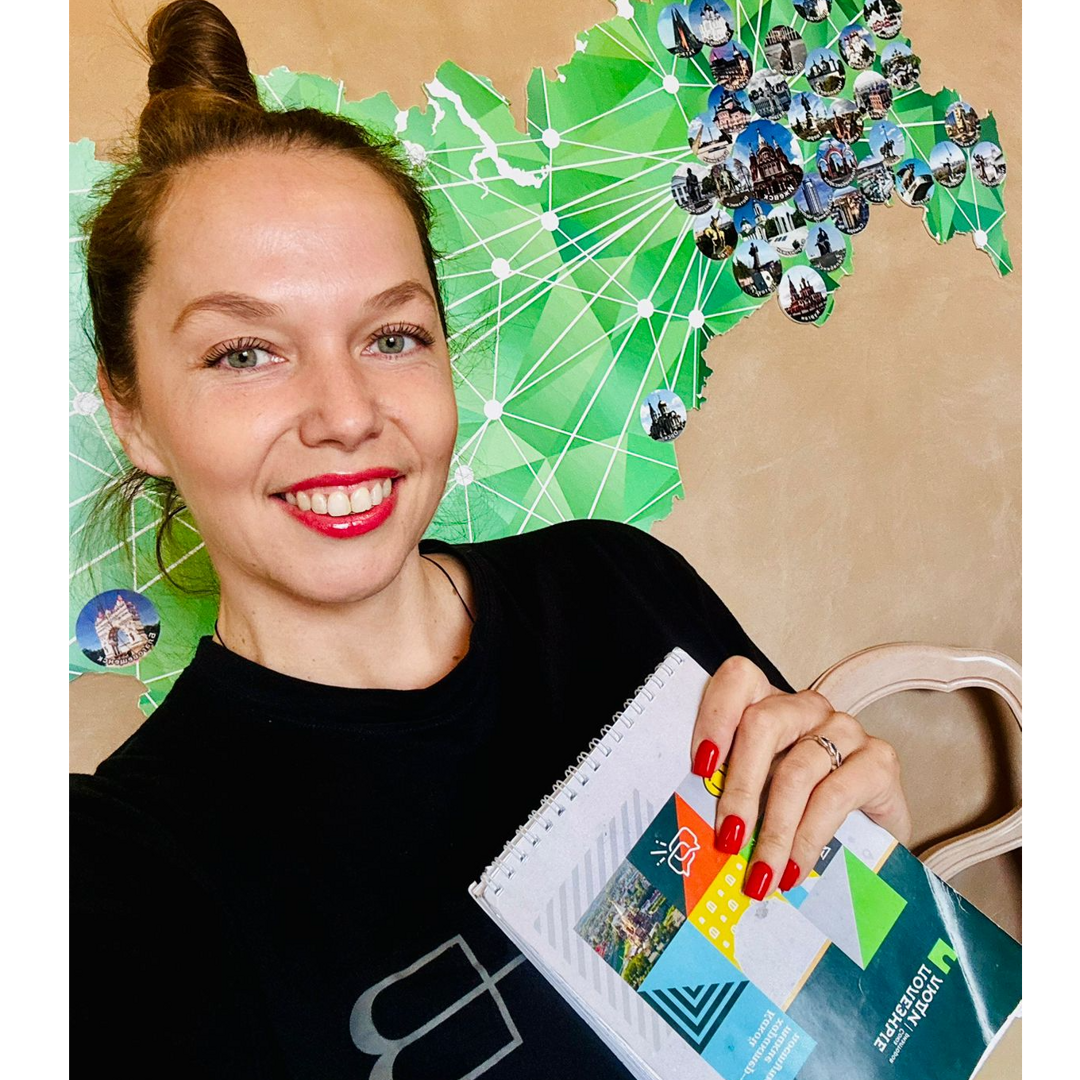 Ирина Колдаева