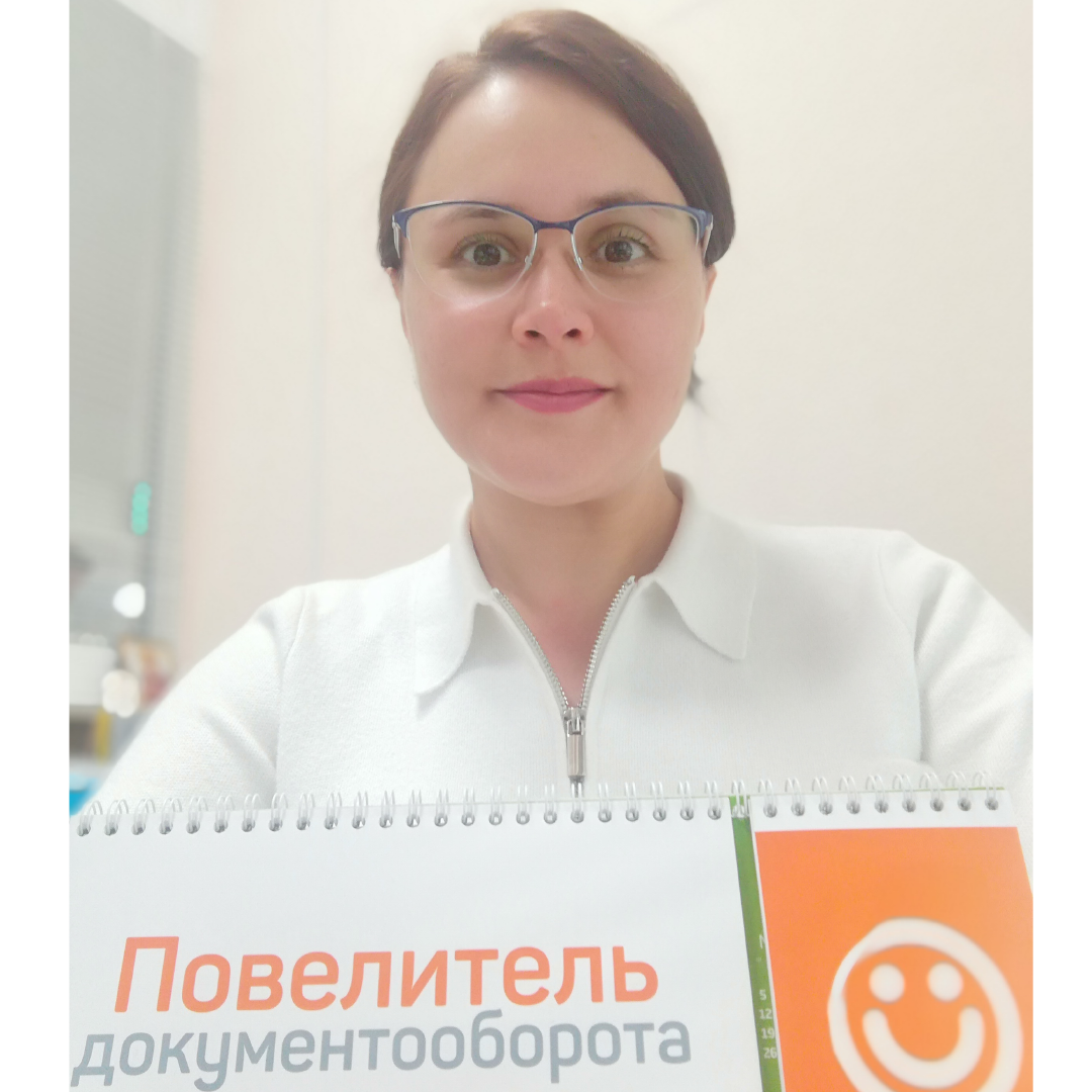 Юлия Шурыгина