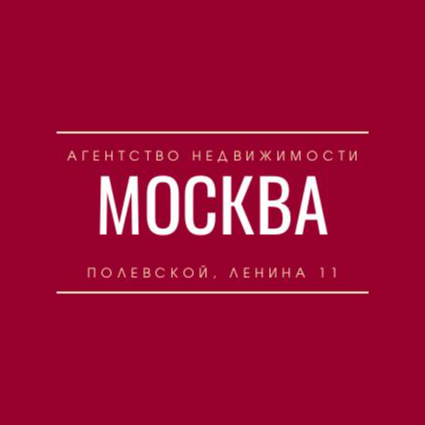 Маулиза Восканян